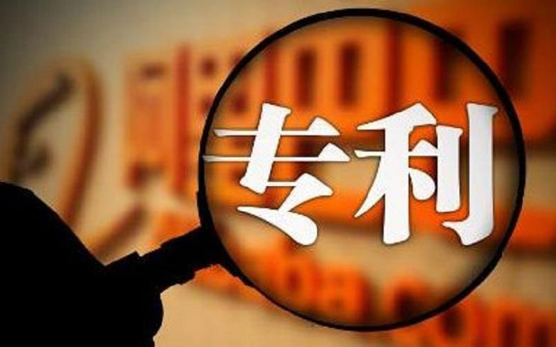 厲害了！中騰結(jié)構(gòu)子公司再獲5項(xiàng)實(shí)用新型專利證書！
