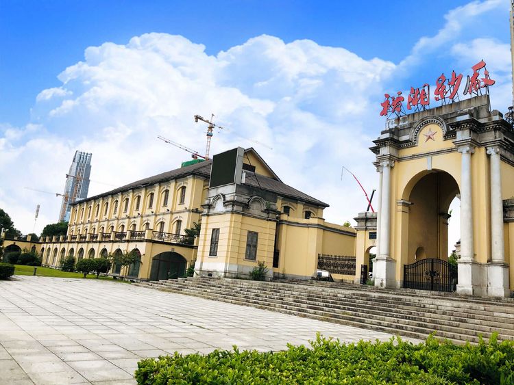 裕湘紗廠倉庫結(jié)構(gòu)修繕加固設(shè)計項目